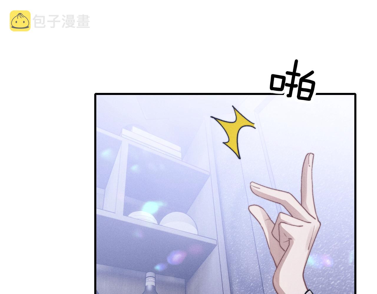 第7话 另寻新欢？63