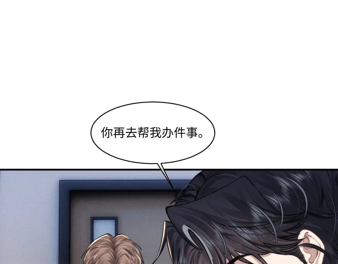 第107话32