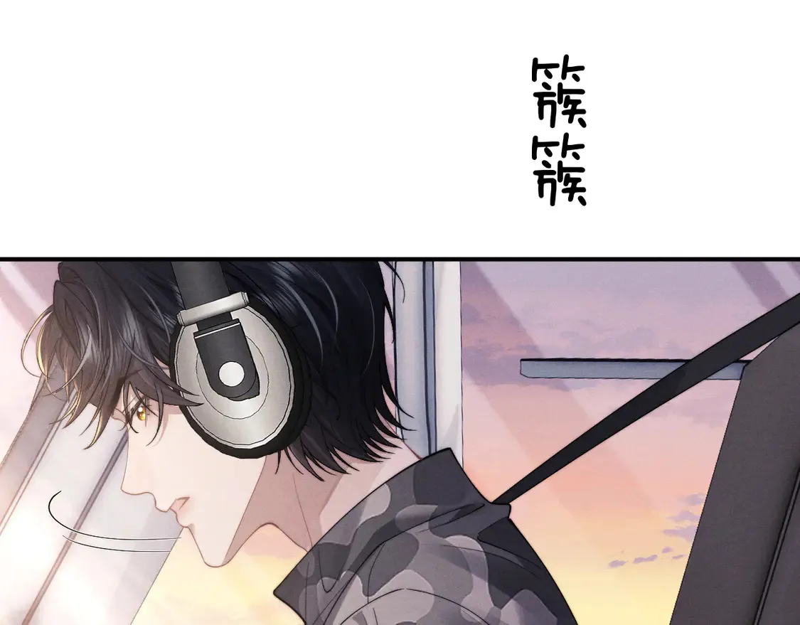 第98话50