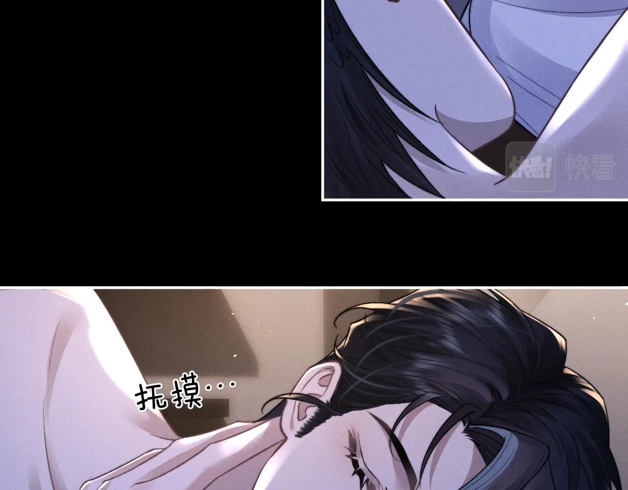 特典篇1 兔与鹰35