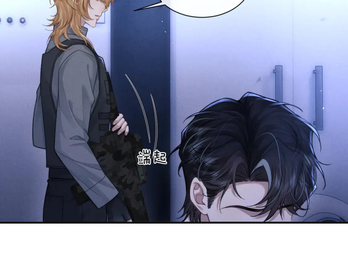 第101话52