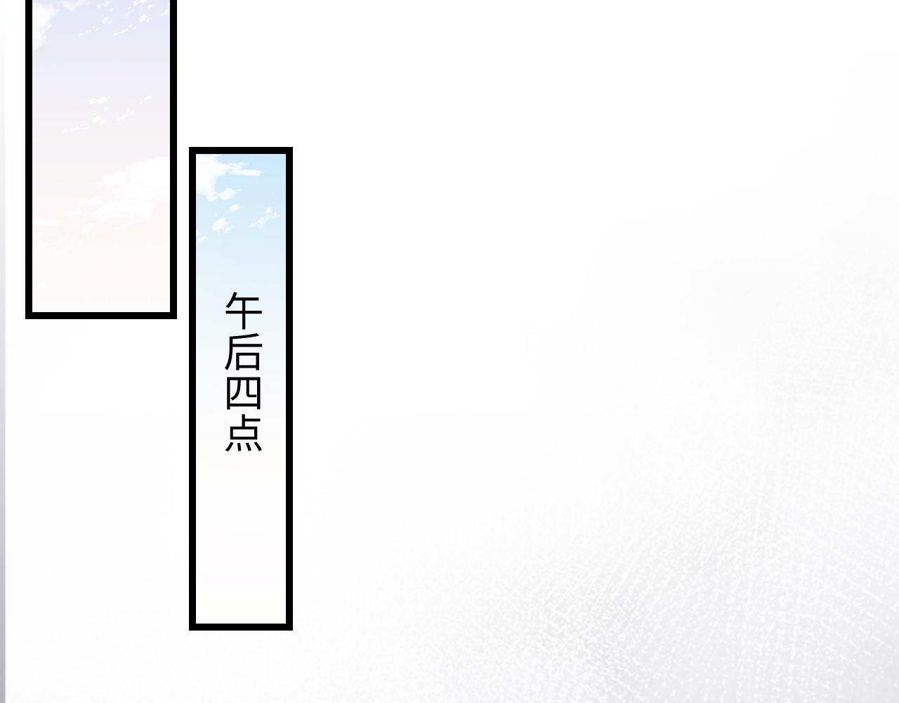 第12话 生病的兔兔求陪伴17