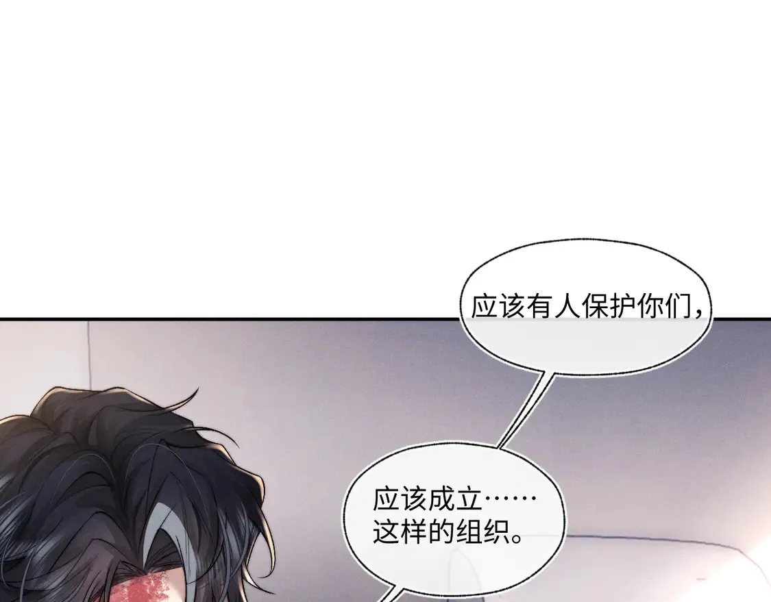第104话62