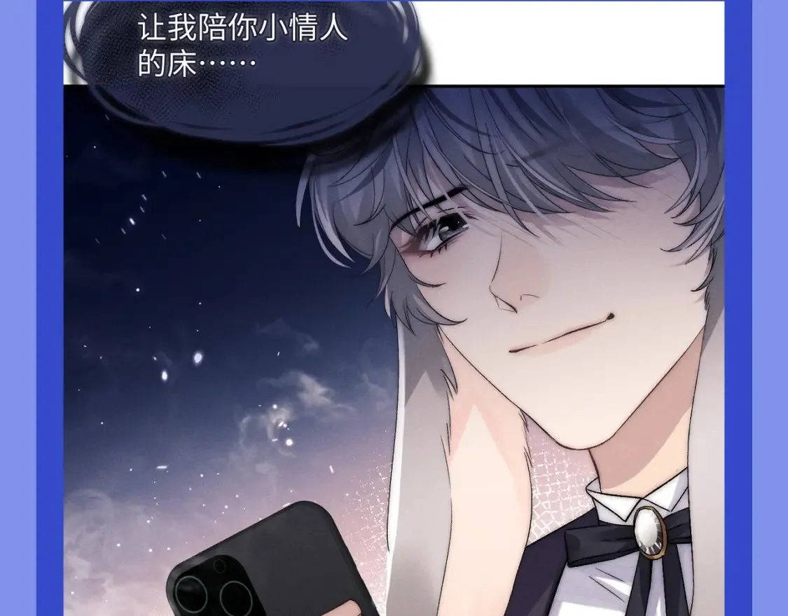 第54期 整活企划：兔兔的反击！痛哭吧陆上锦！5