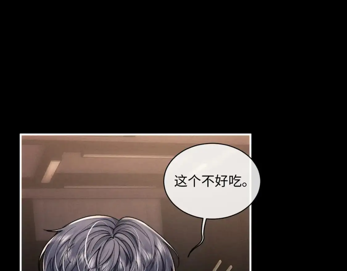 第80话27