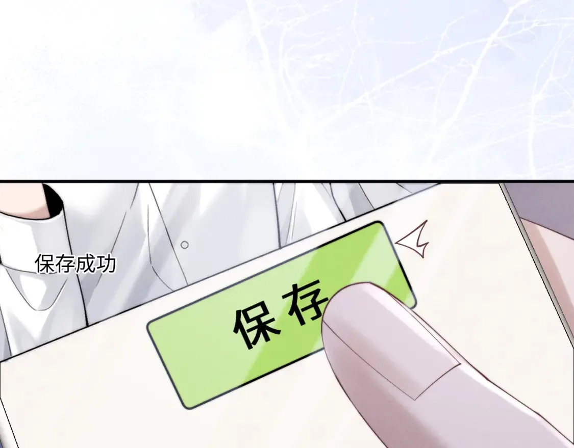 第93话45