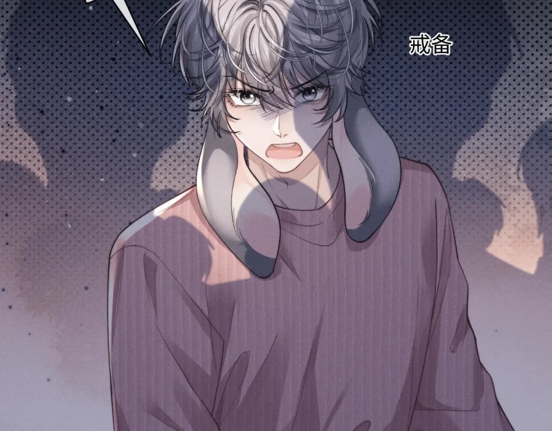 第68话 锦哥，救我……51