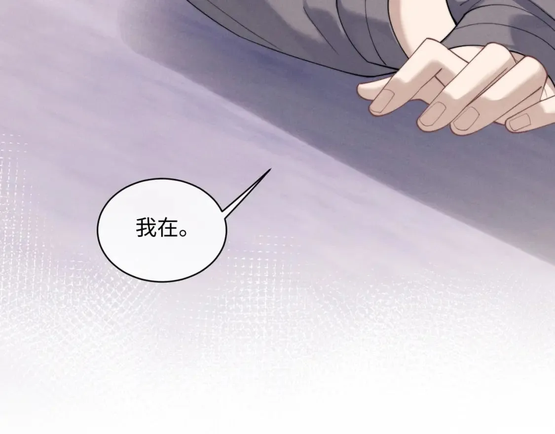 第88话45