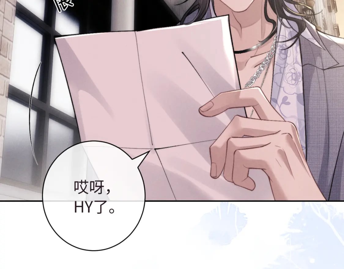 第57话 即将到来！47