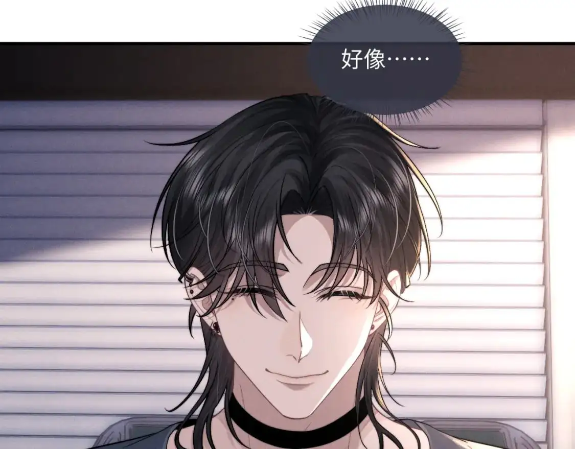 第78话 言逸失忆29