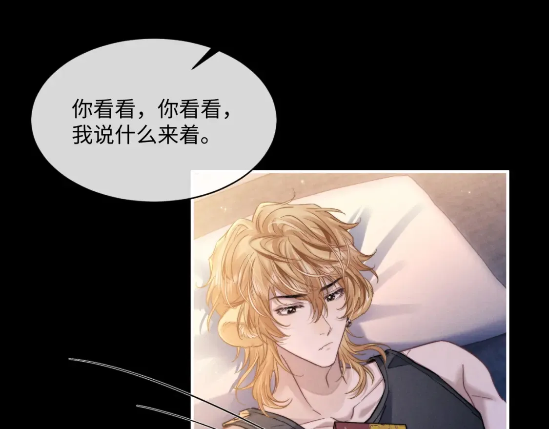 第91话19