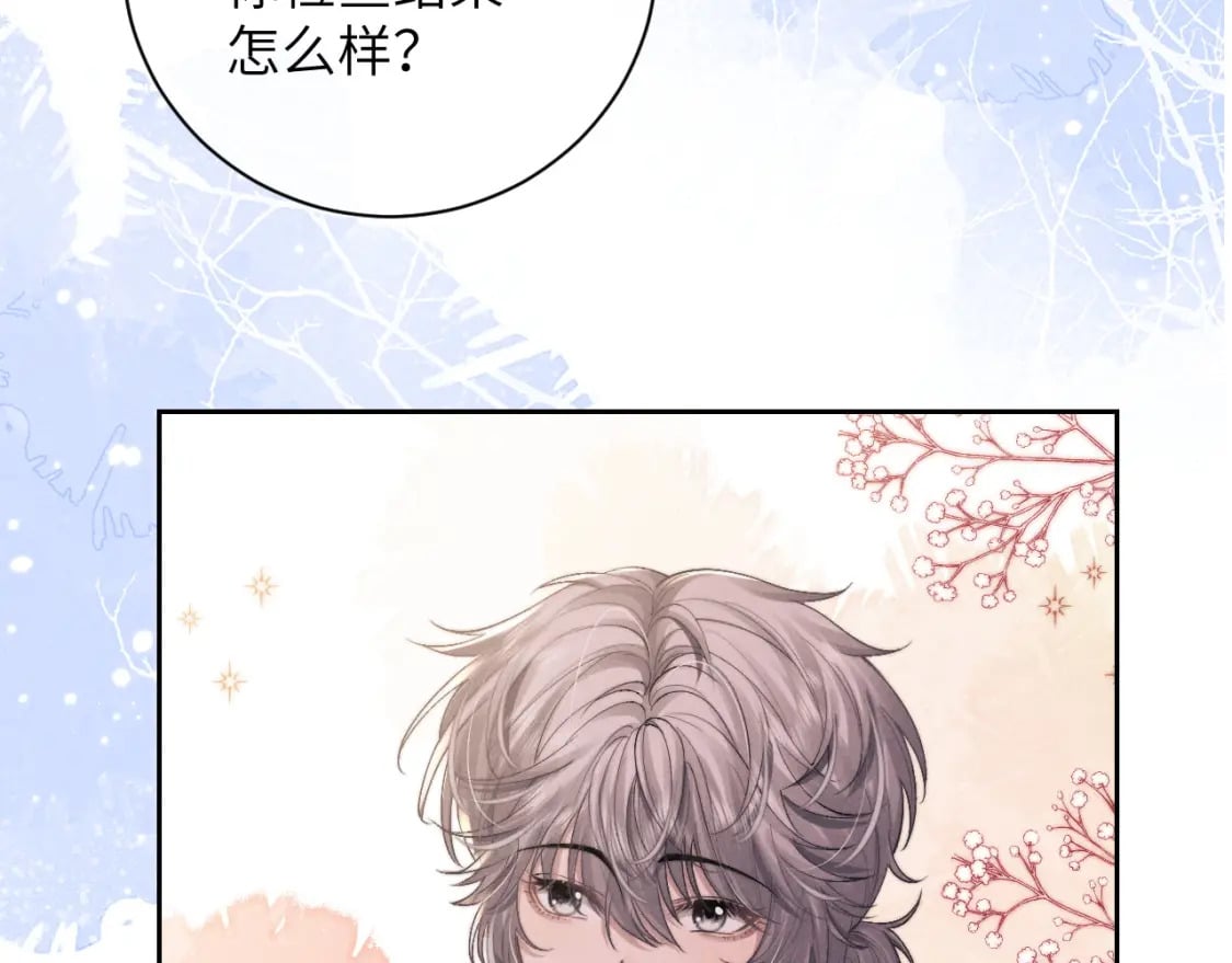 第57话 即将到来！30
