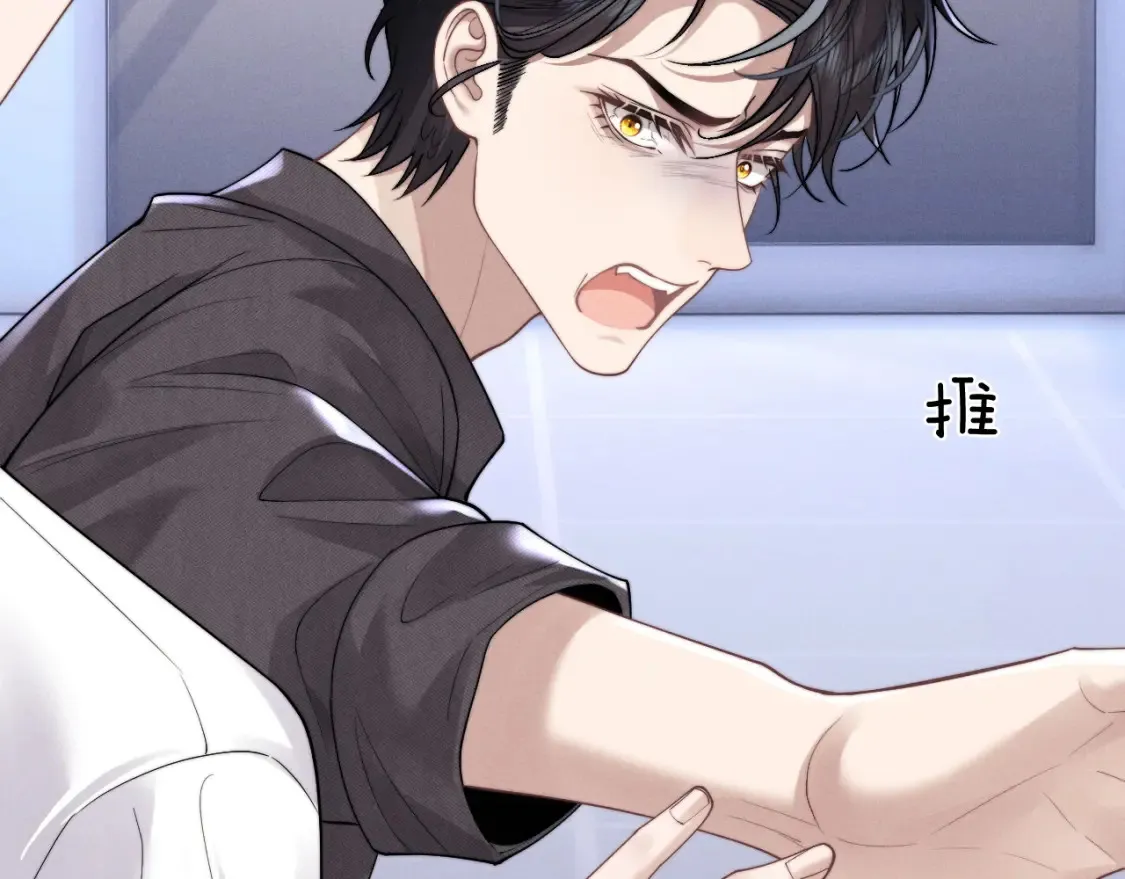 第95话68