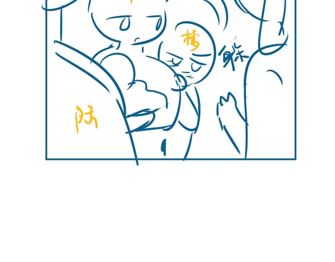 第63话 去见谈梦88
