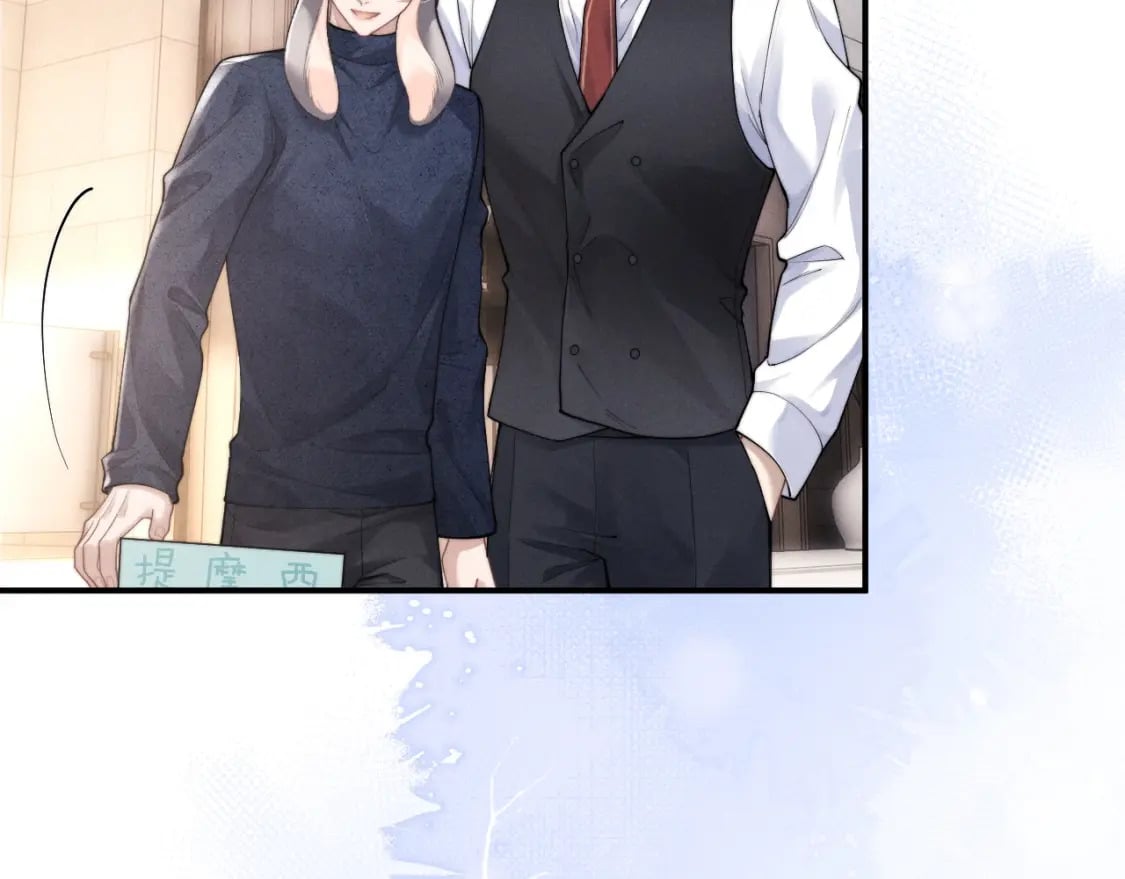 第63话 去见谈梦13
