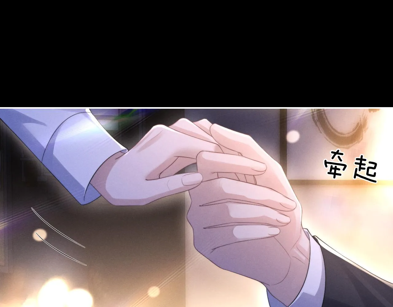 第46话 回来了15