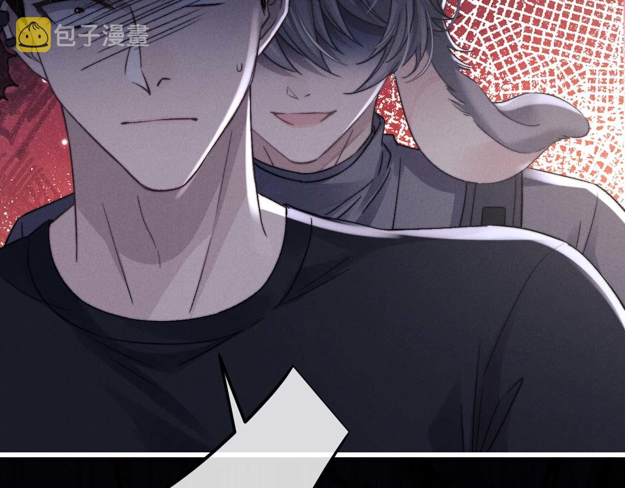 第9话 梦见的都是过去133