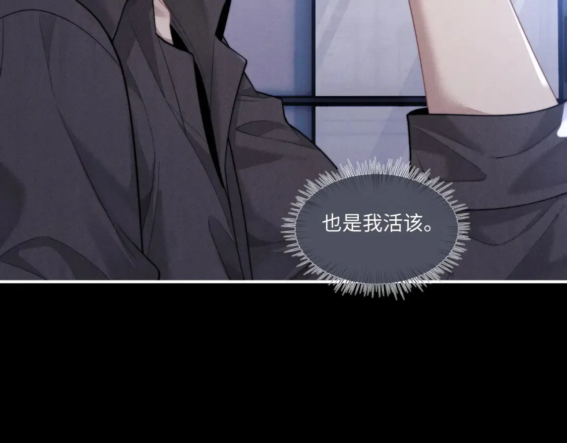 第96话45