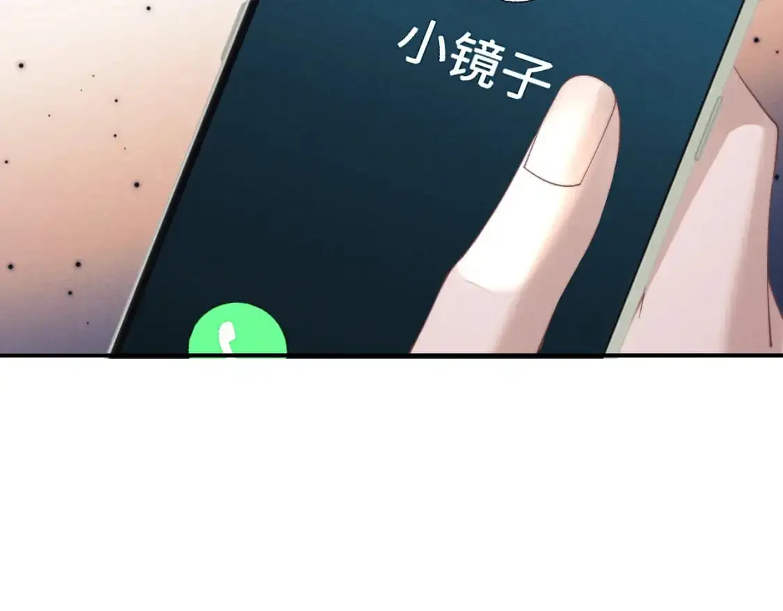 第75话 真相61