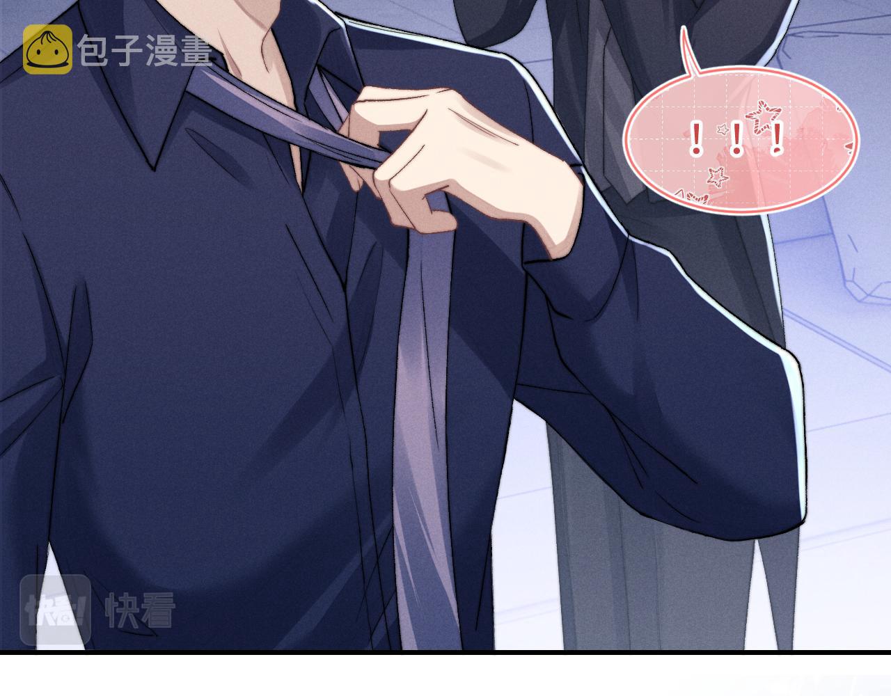 第5话 甜蜜的生日56