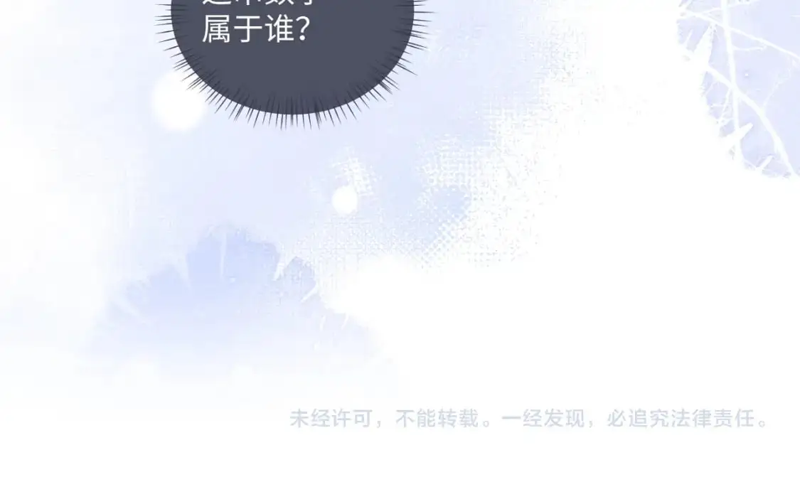 第85话89