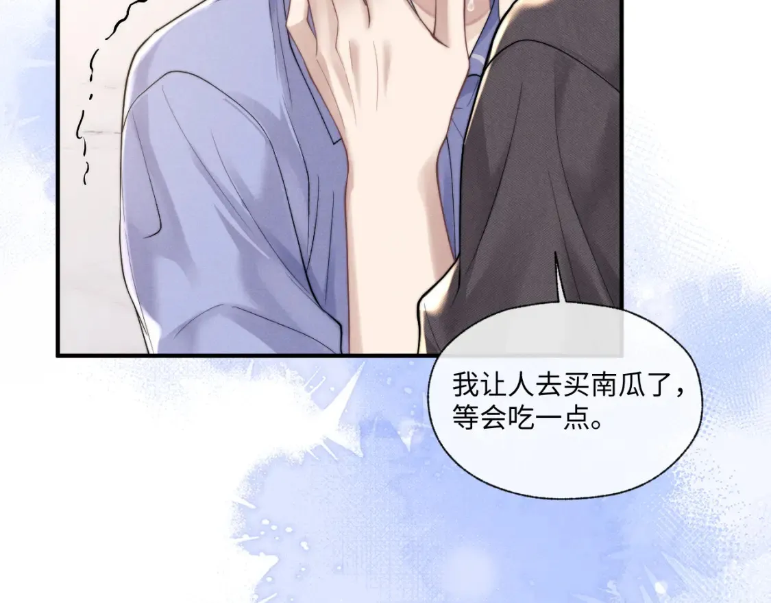 第94话57