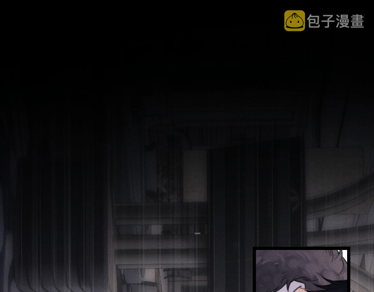 第24话 如果身边的是他……54