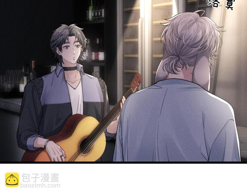 第36话 他什么都好，就是不喜欢我18
