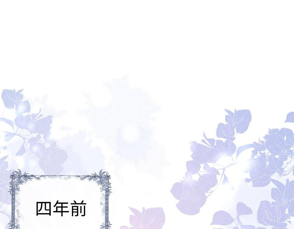 第35话 诺言70