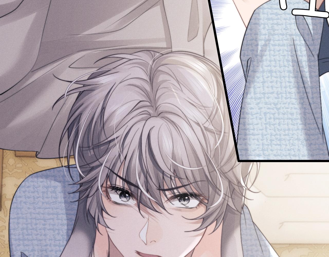 第18话 赶他出门？！5