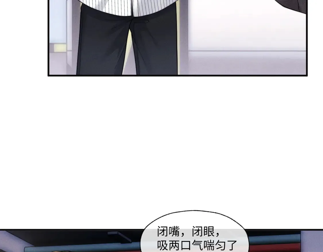 第97话60