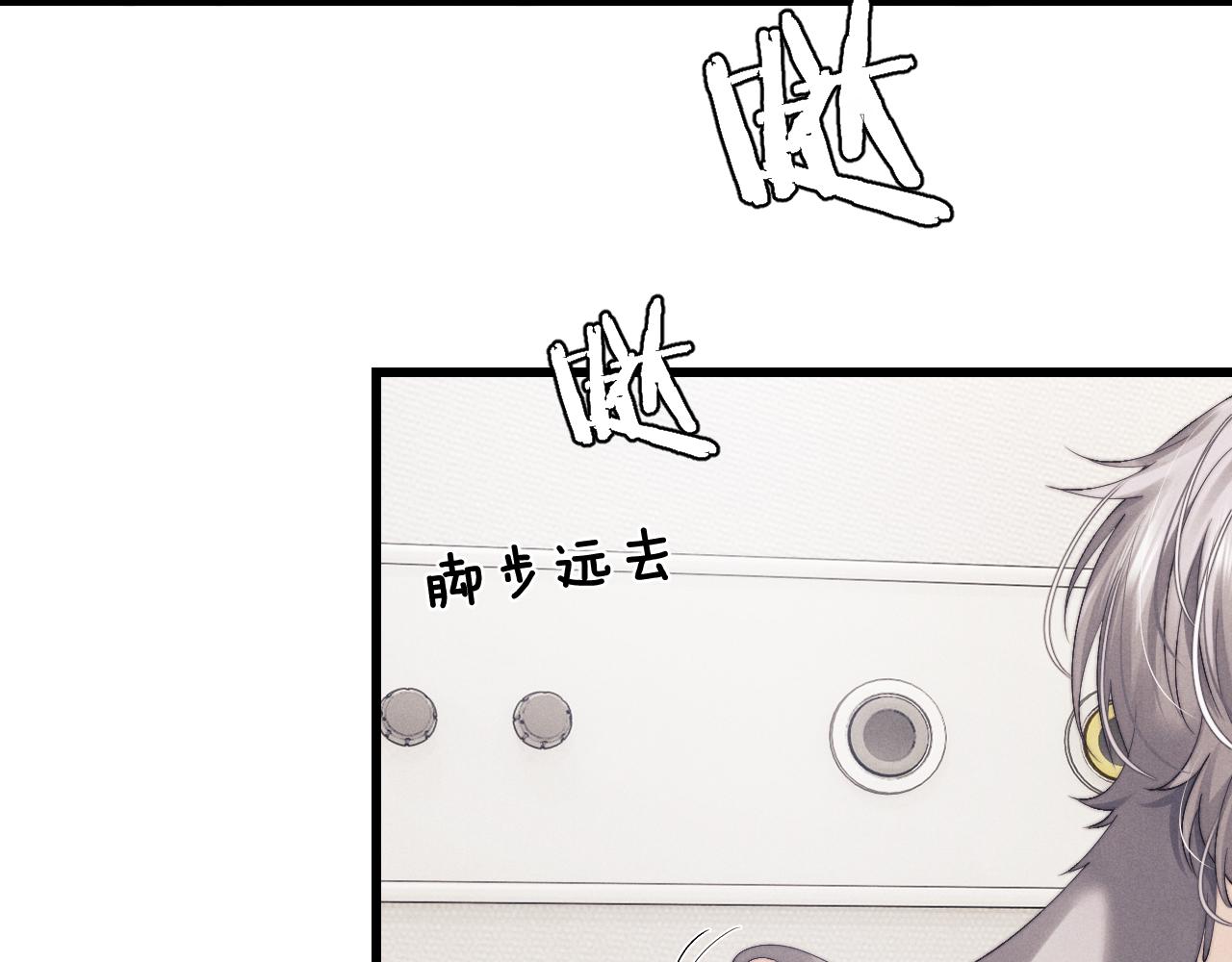 第11话 卑微能否换来奇迹108