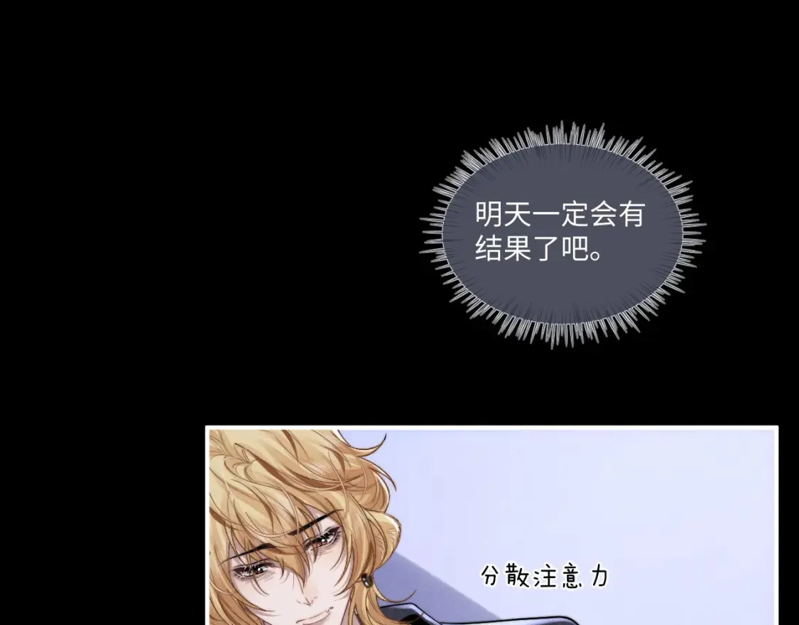 第96话55
