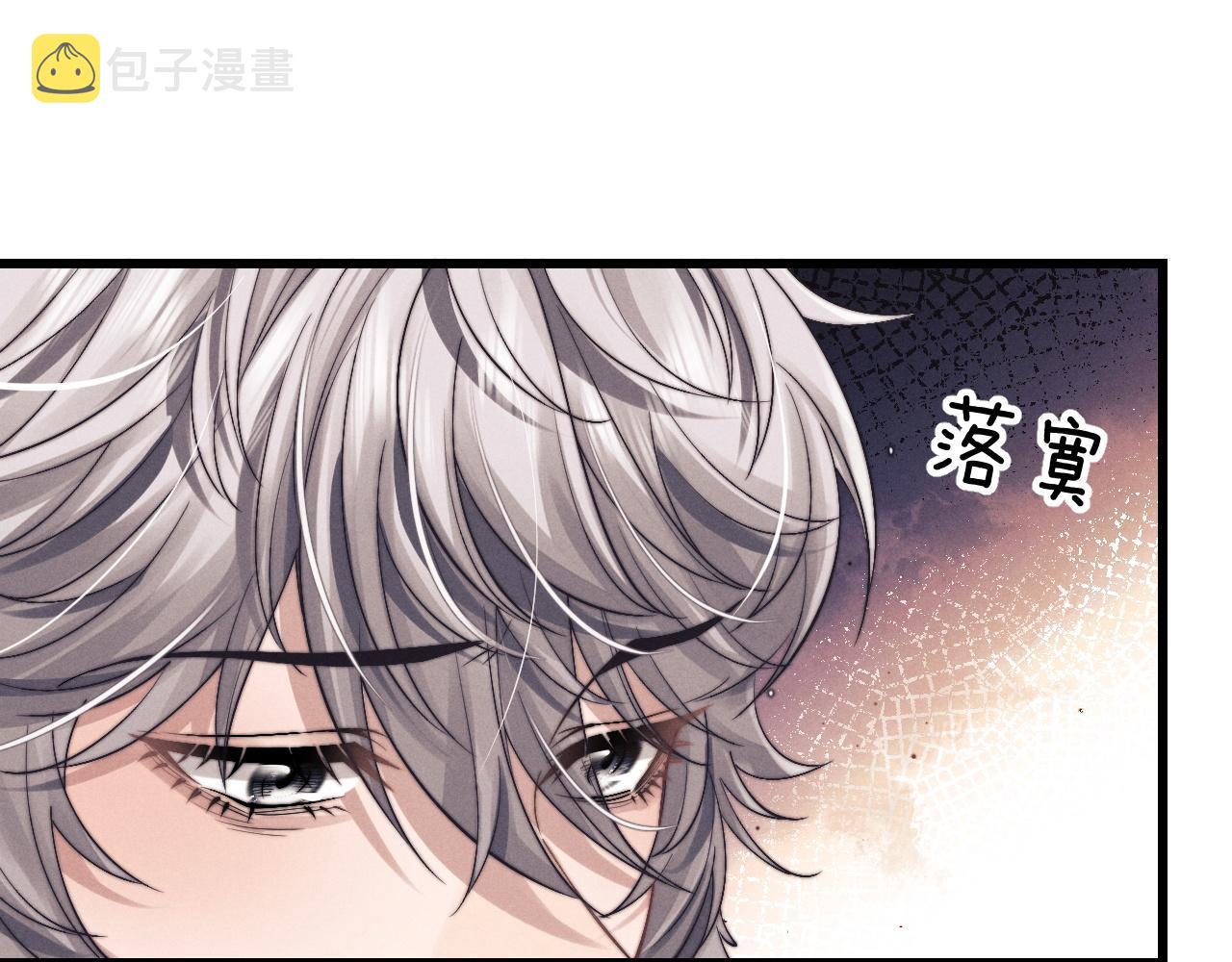 第16话 来自父亲的压迫19