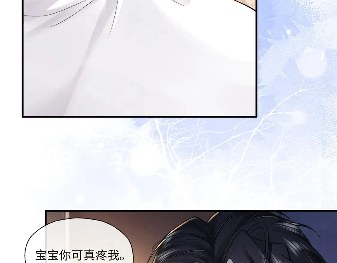 特典1 玫瑰之日116