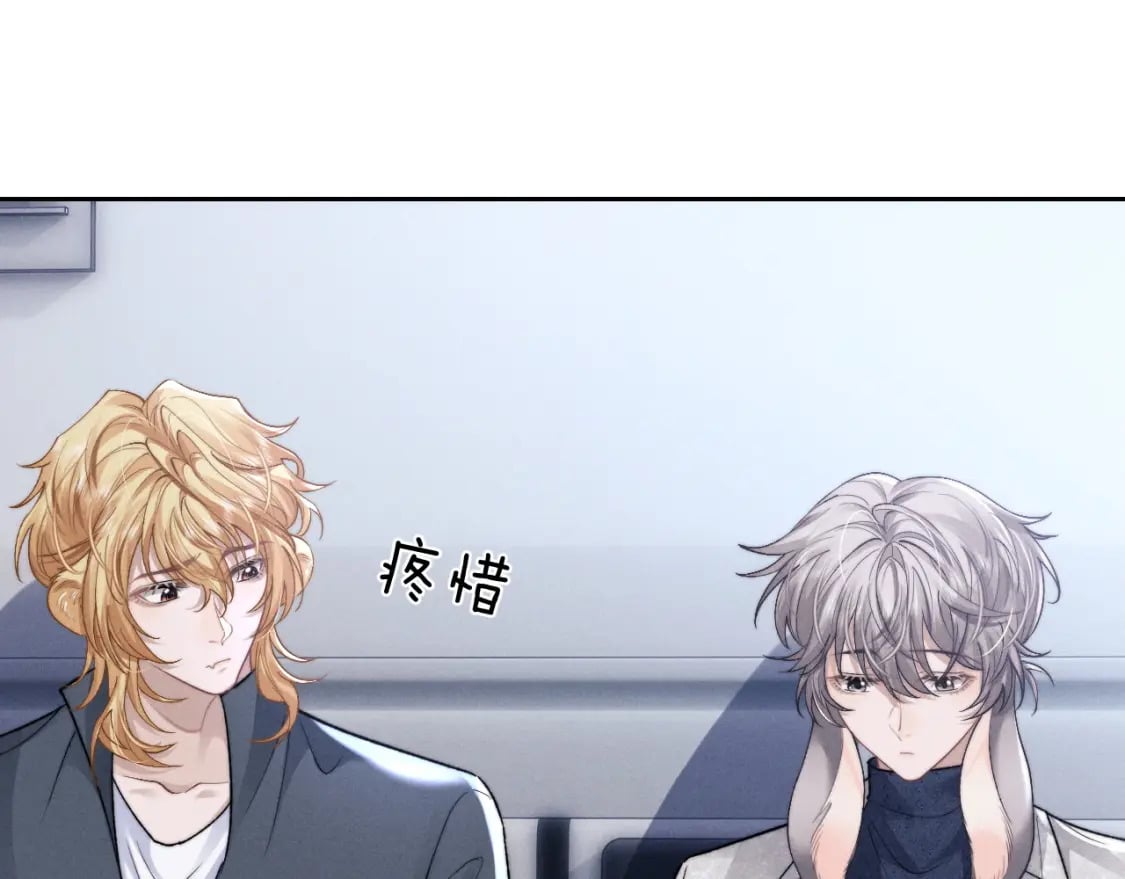 第55话 接受事实71