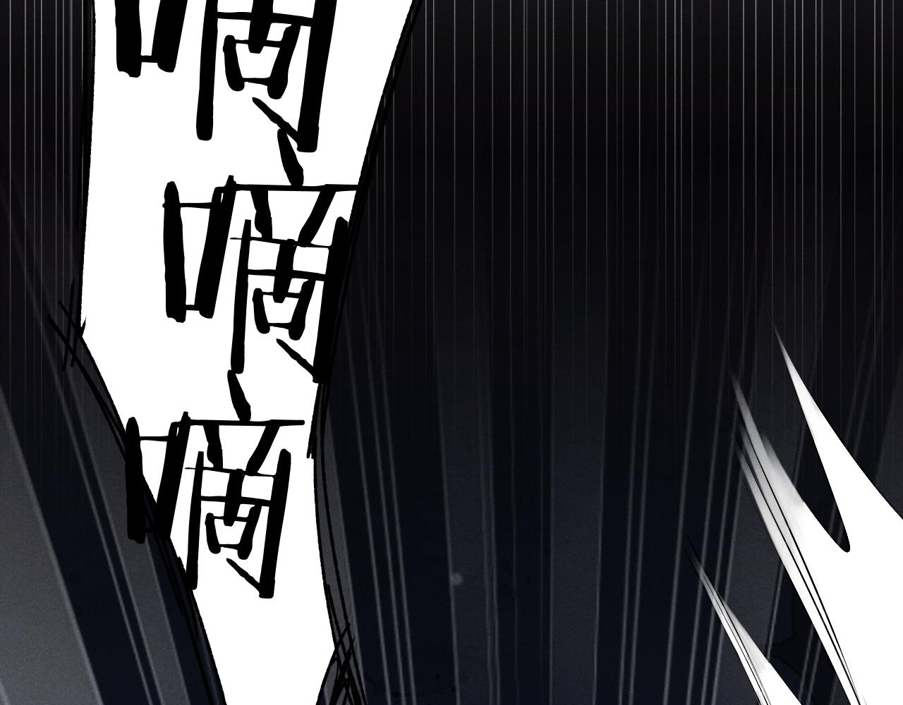 第9话 梦见的都是过去85