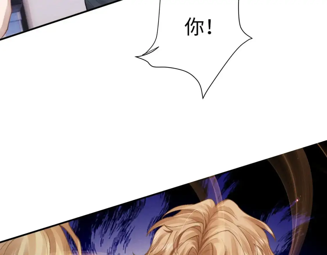 第70话 小狮子被哥哥暴揍？87