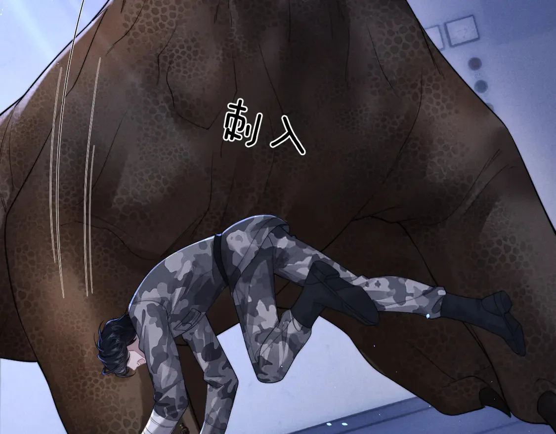 第103话11