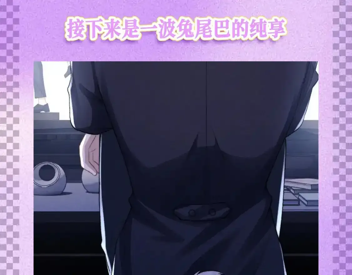第31期 整活企划：这是一个言言尾巴的合集3