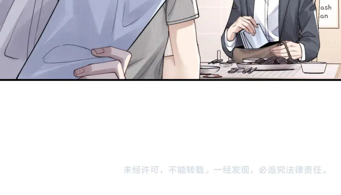 第82话 悔不当初94