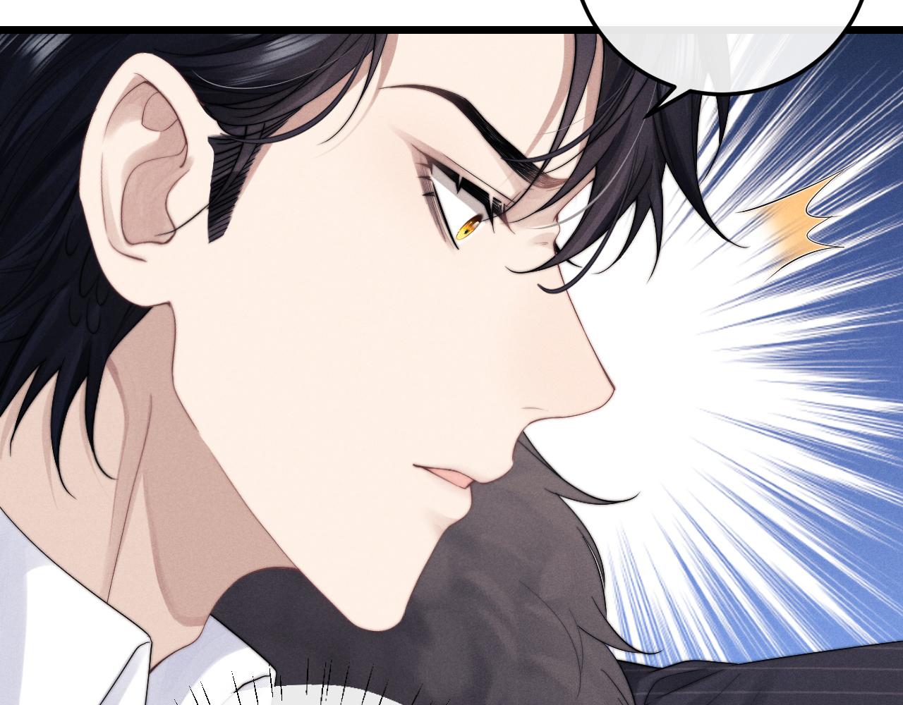 第25话 另有隐情？！52