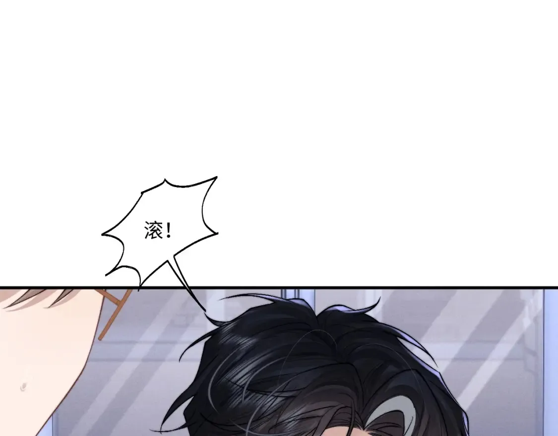 第95话67