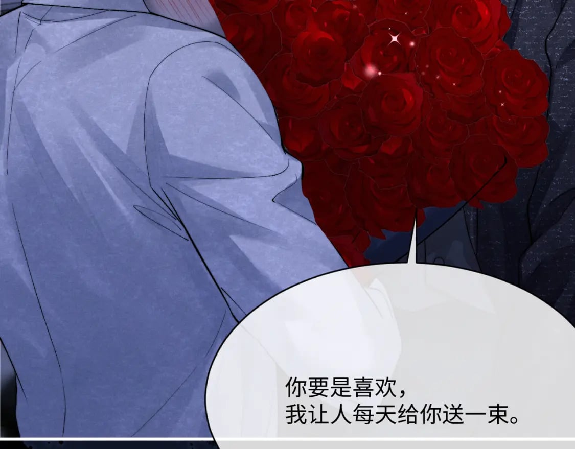第61话 能回去吗？28