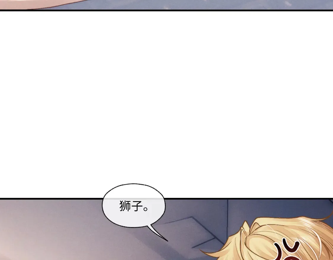 第104话41