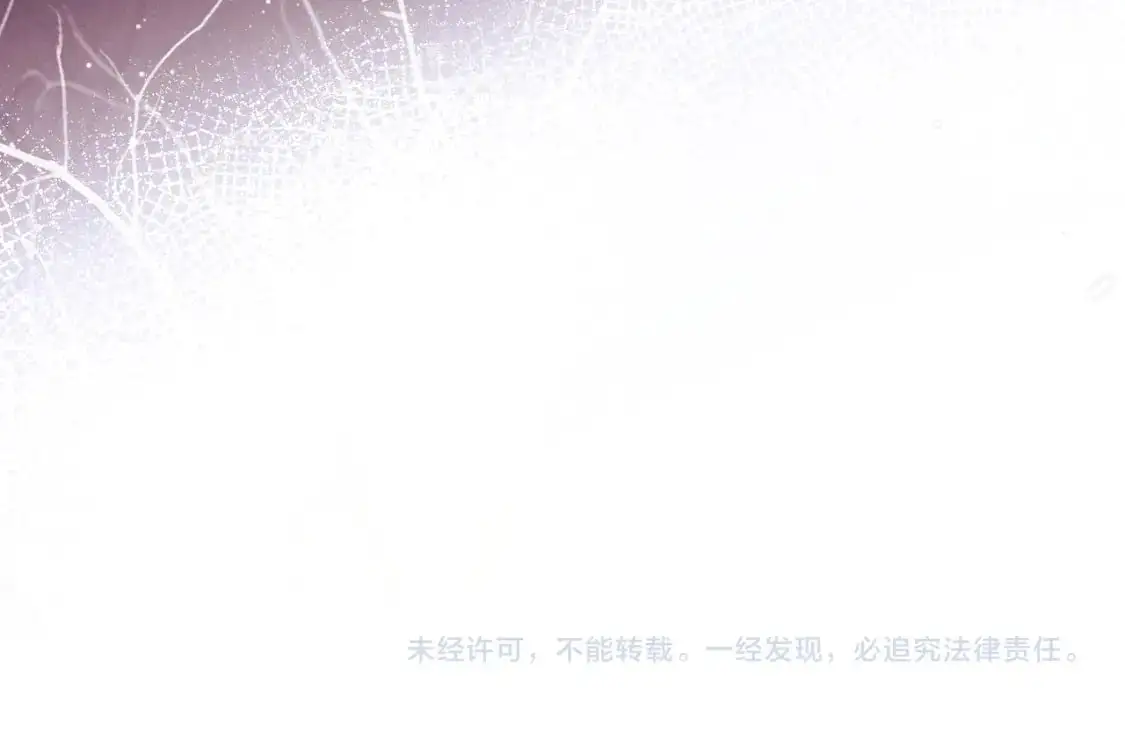 第84话73