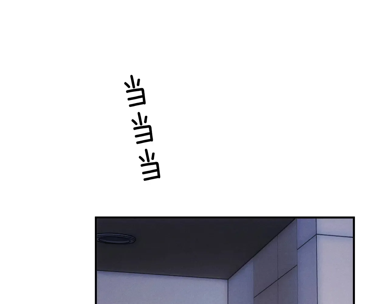 第106话66
