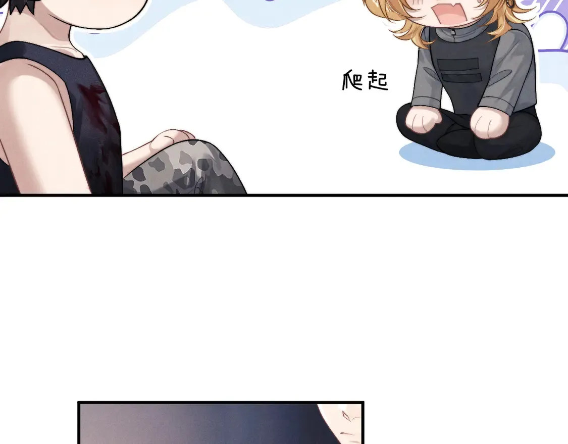 第104话37