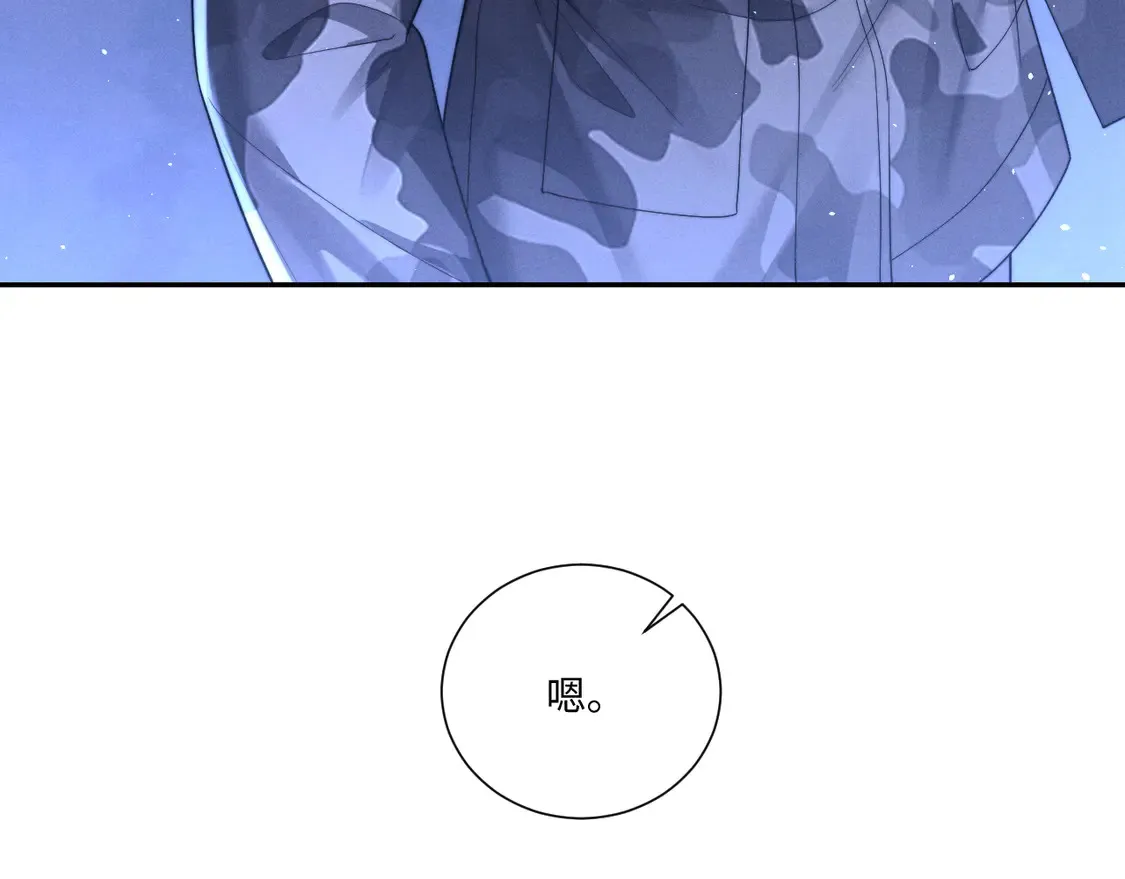 第100话78