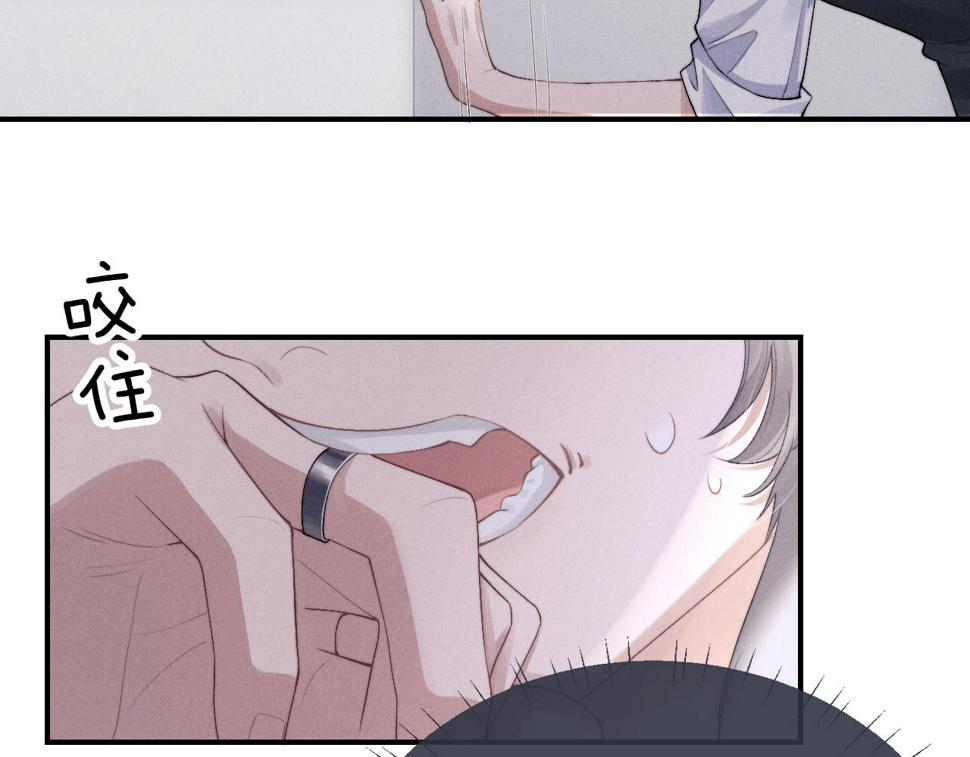 第37话 战斗垂耳兔！26